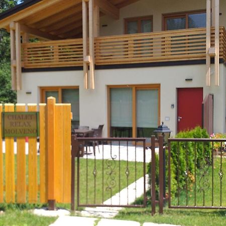 Chalet Relax Molveno E Andalo Dolomiti Βίλα Εξωτερικό φωτογραφία